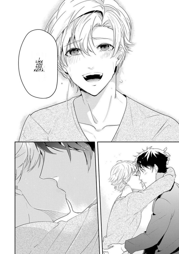 Kabeana Money Hole Chapter 5 #14