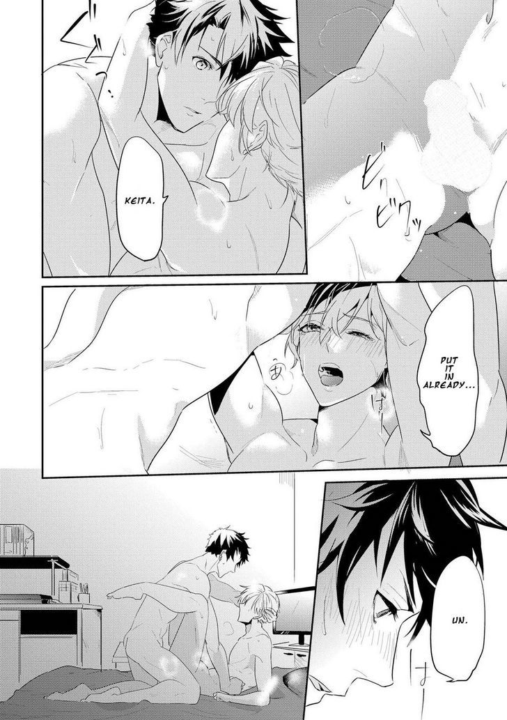 Kabeana Money Hole Chapter 5 #20