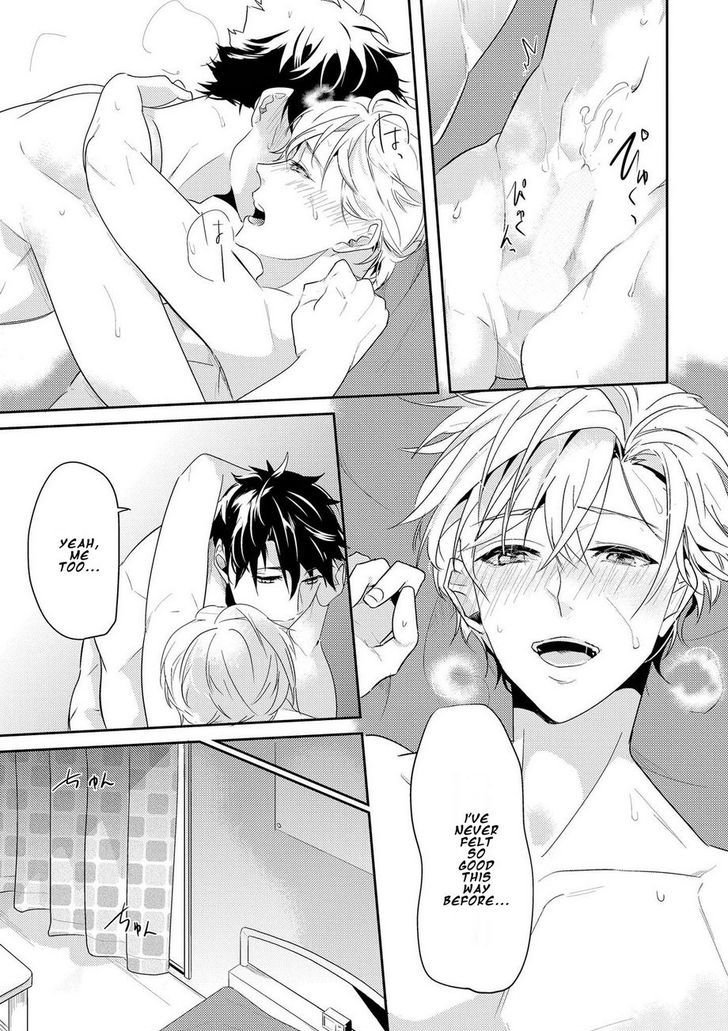 Kabeana Money Hole Chapter 5 #23