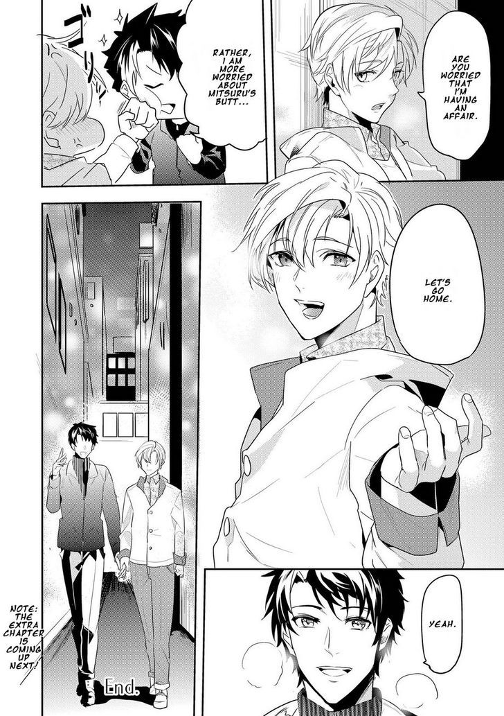 Kabeana Money Hole Chapter 5 #32