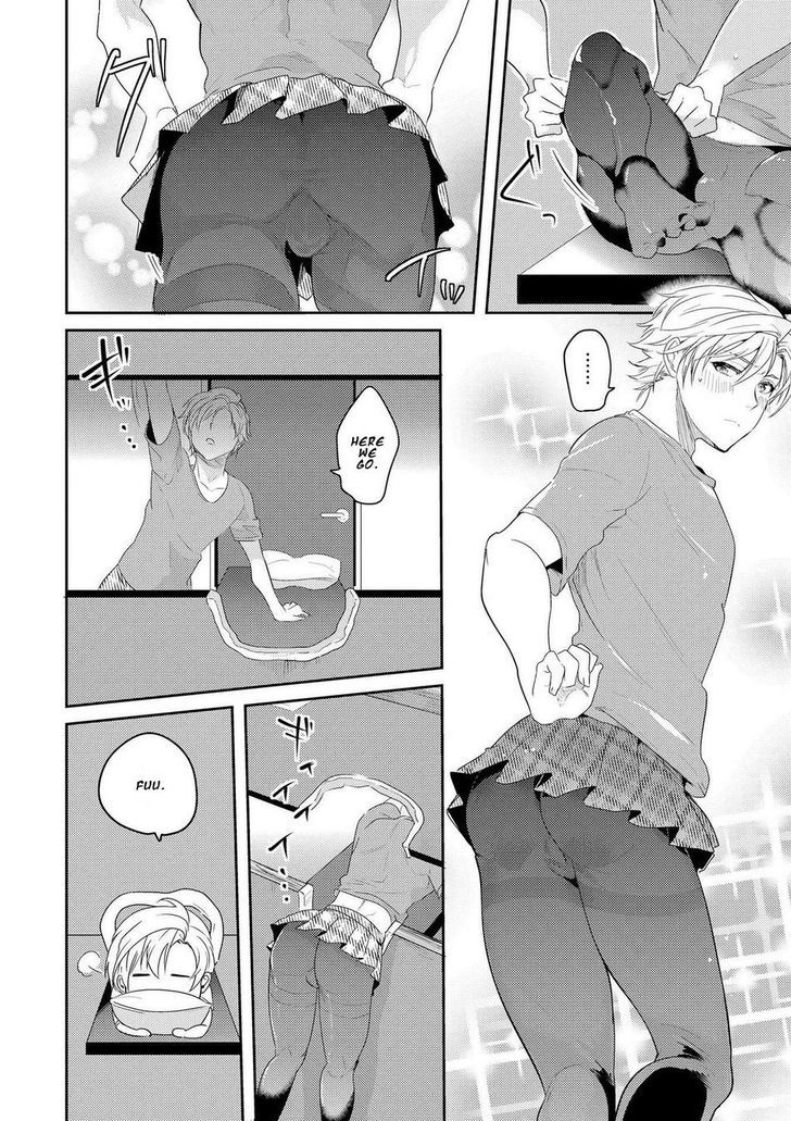 Kabeana Money Hole Chapter 3 #14