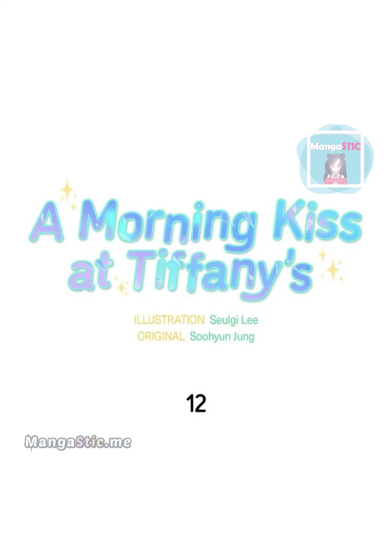 A Morning Kiss At Tiffany’S Chapter 12 #38