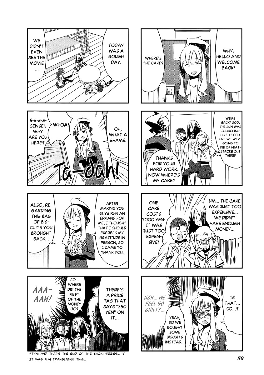 Itsukasei Metsubou Syndrome Chapter 3.97 #10