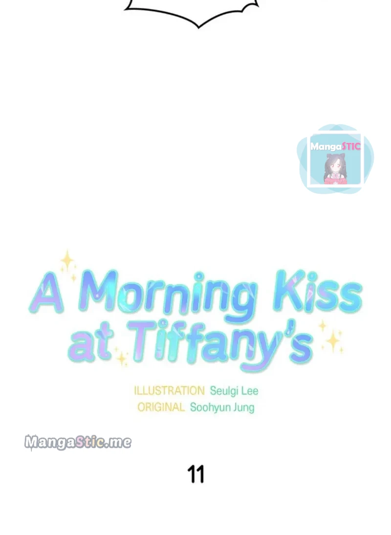 A Morning Kiss At Tiffany’S Chapter 11 #26