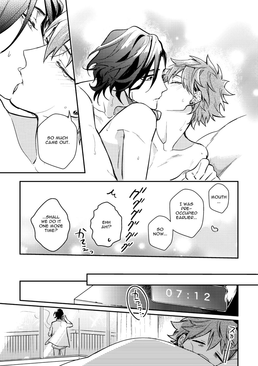 Secret Xxx Chapter 4 #35