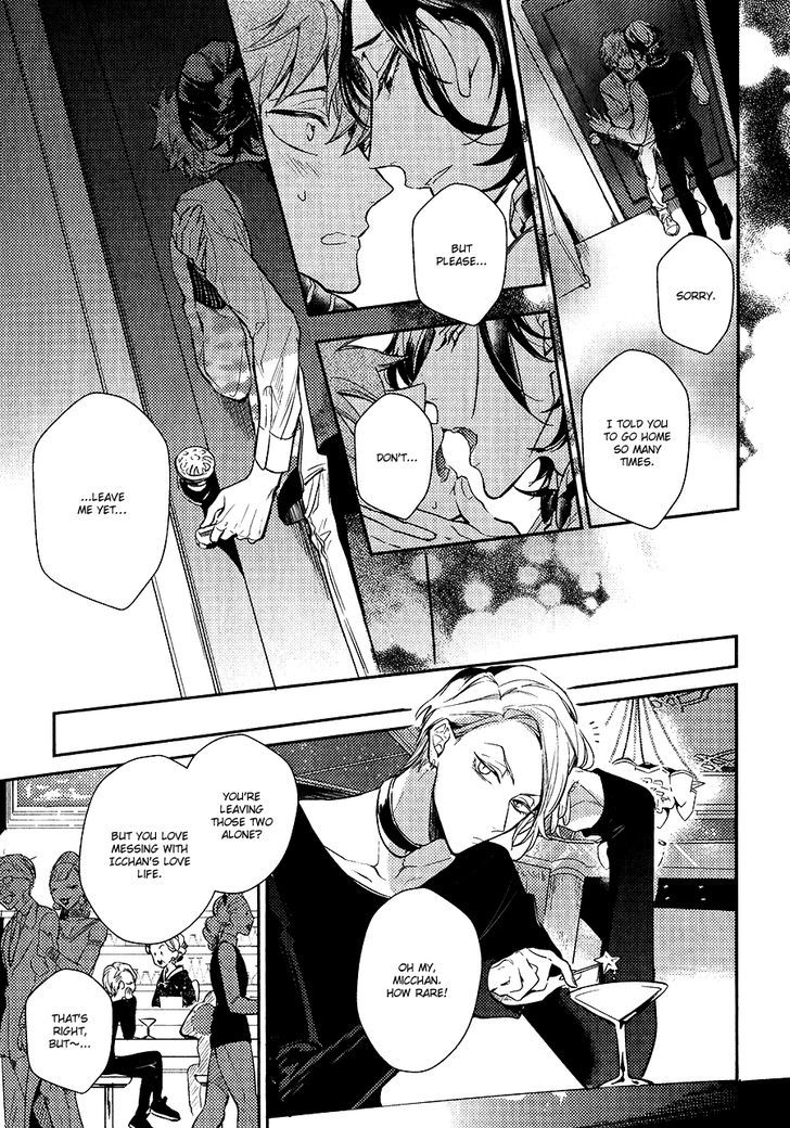 Secret Xxx Chapter 2 #34