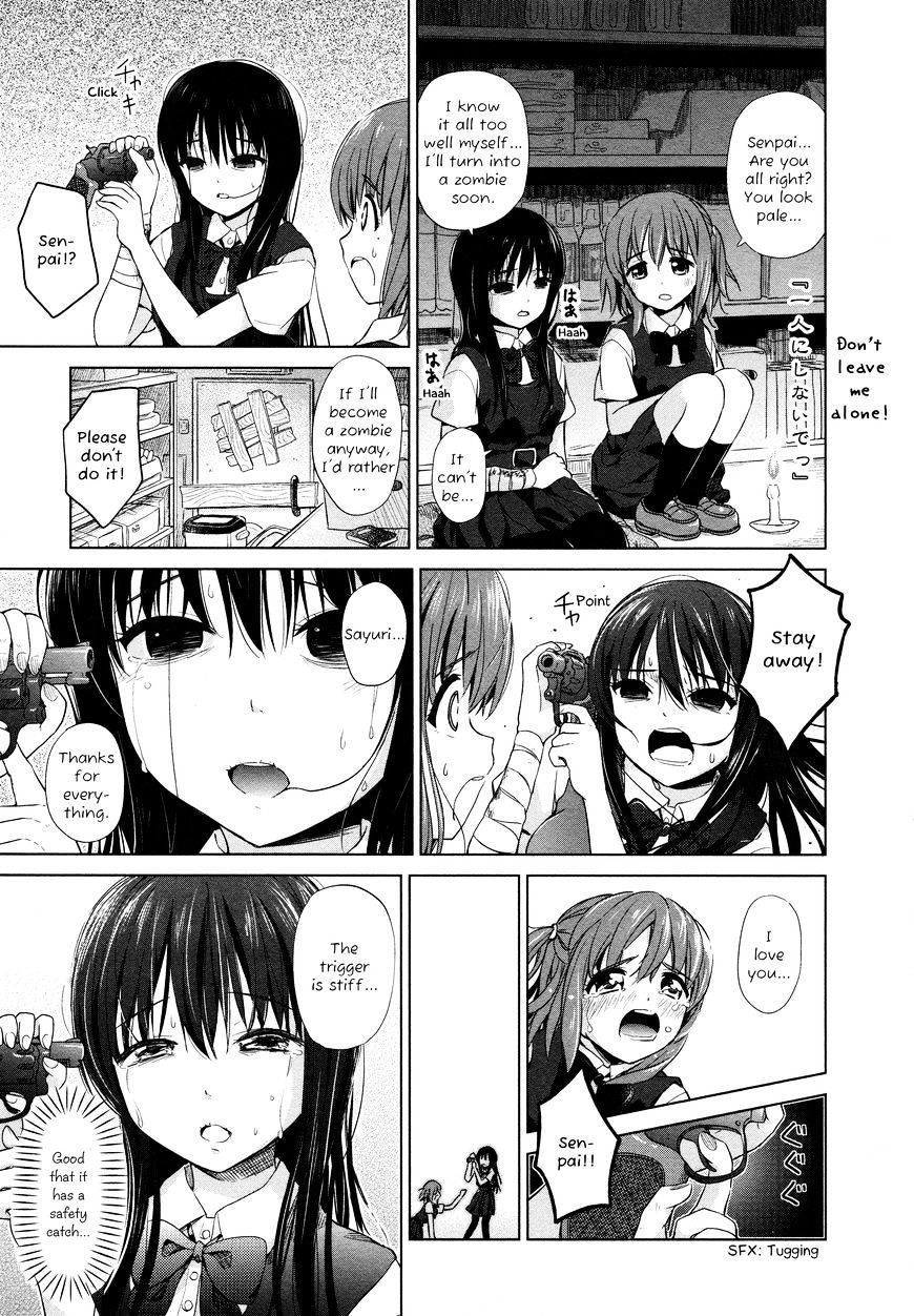 Yuri Mekuru Oshigoto Chapter 20 #7