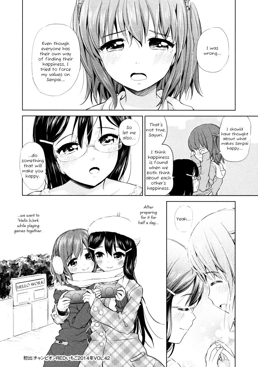 Yuri Mekuru Oshigoto Chapter 17 #8