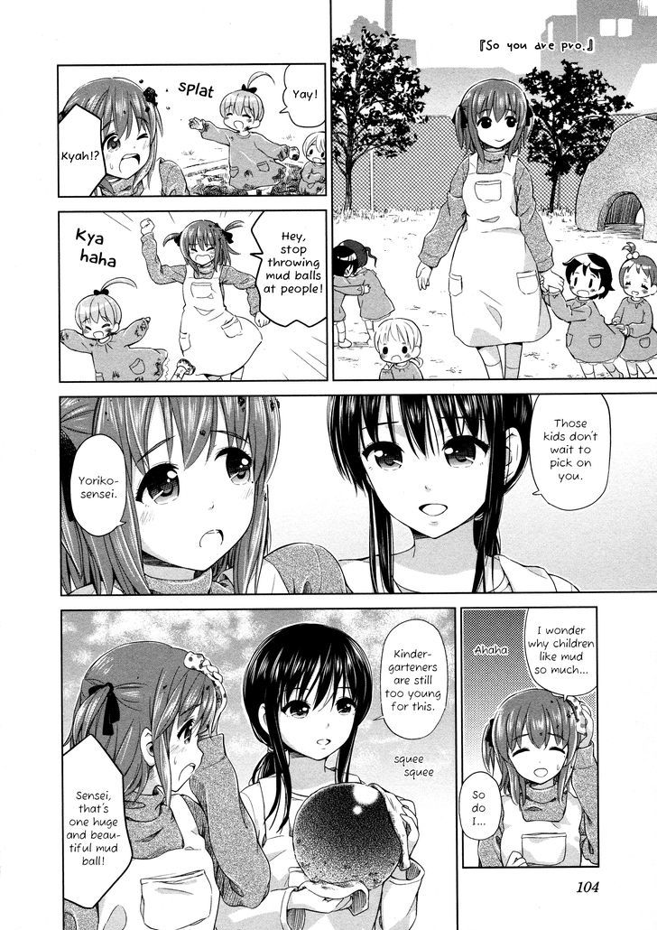 Yuri Mekuru Oshigoto Chapter 12 #2