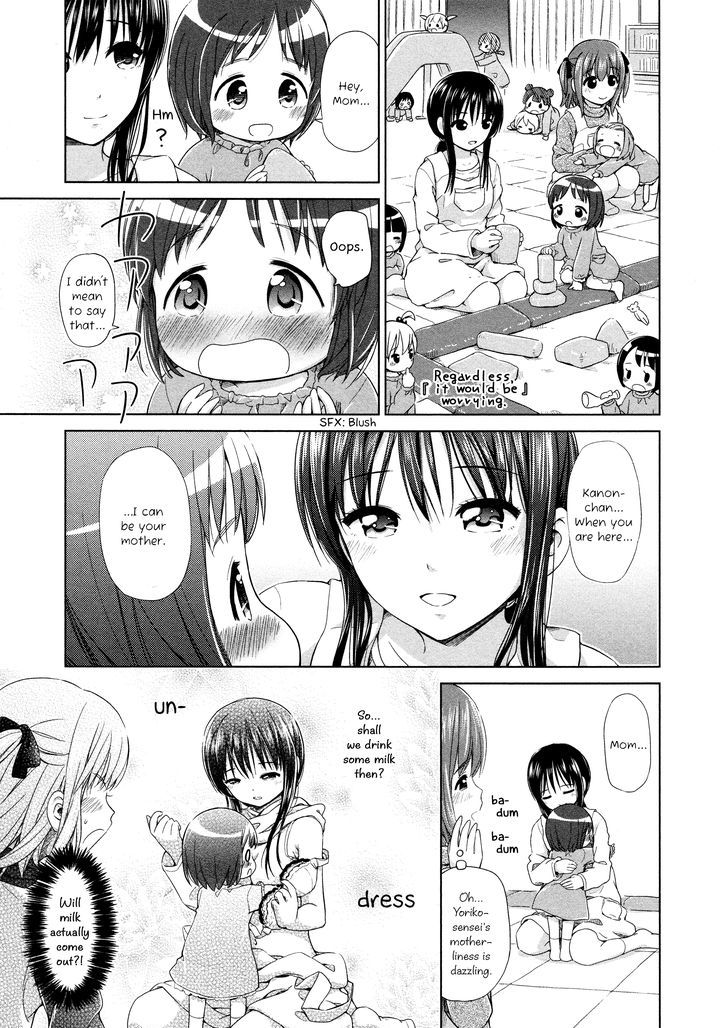 Yuri Mekuru Oshigoto Chapter 12 #3