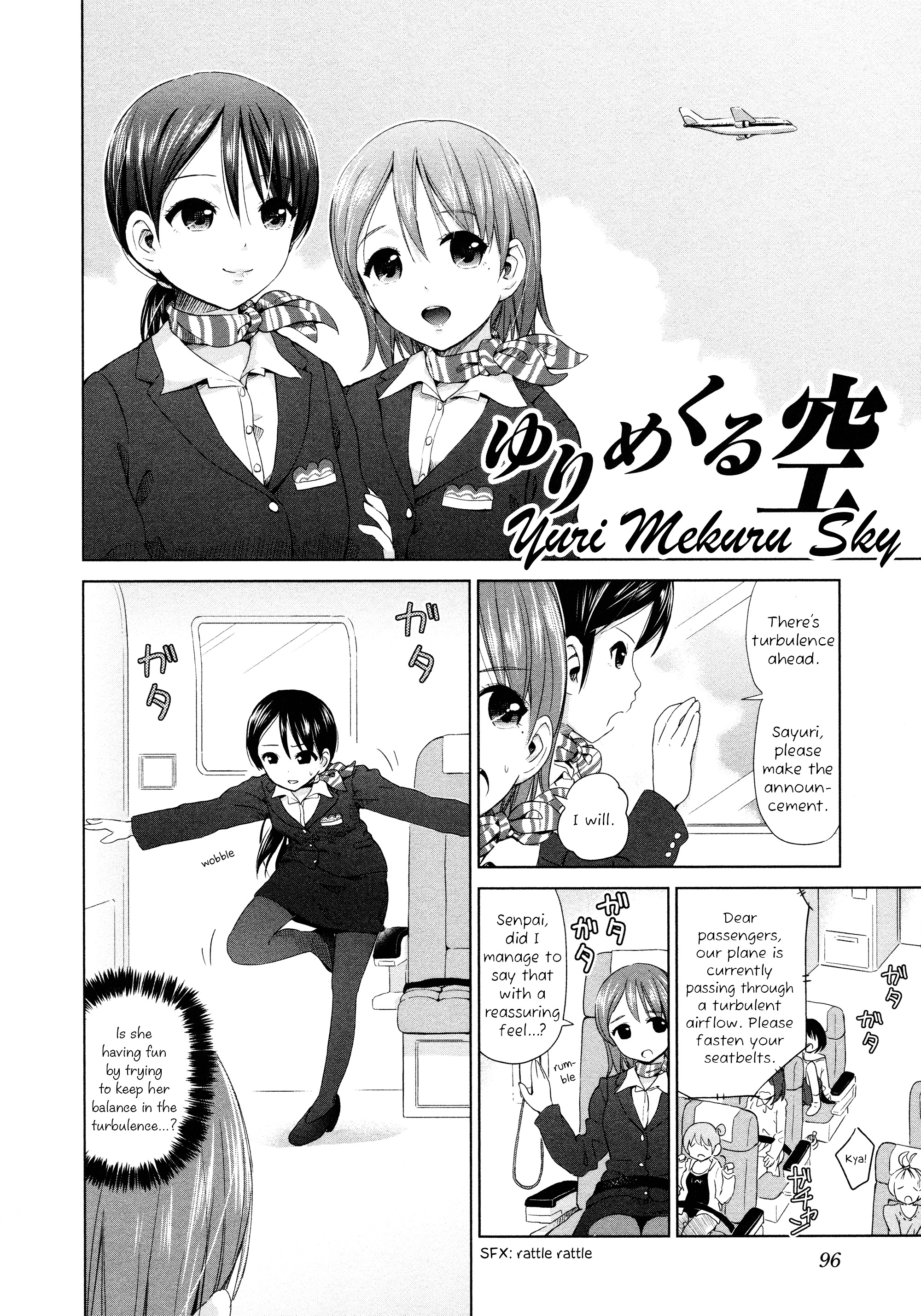 Yuri Mekuru Oshigoto Chapter 11 #2