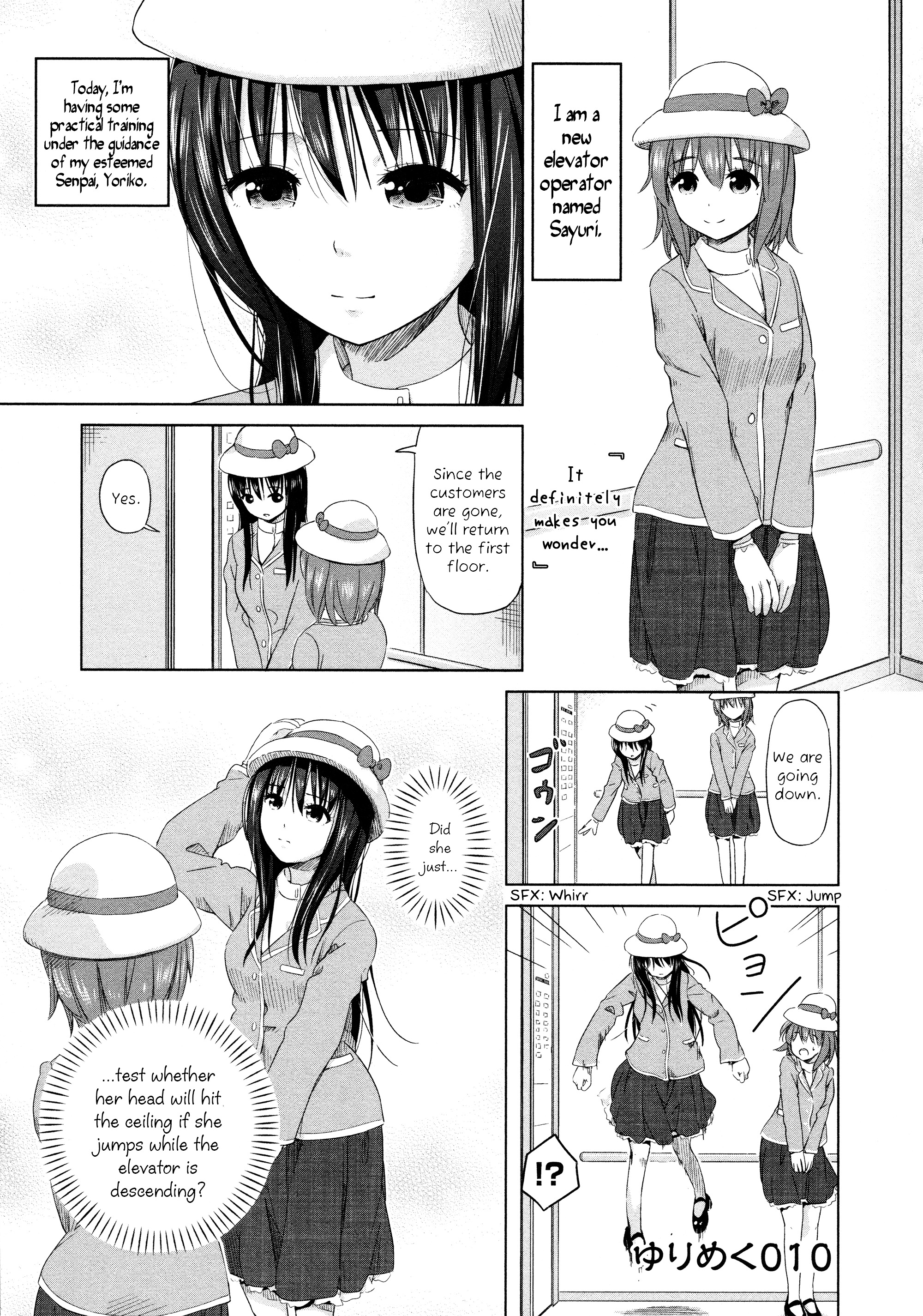 Yuri Mekuru Oshigoto Chapter 10 #1