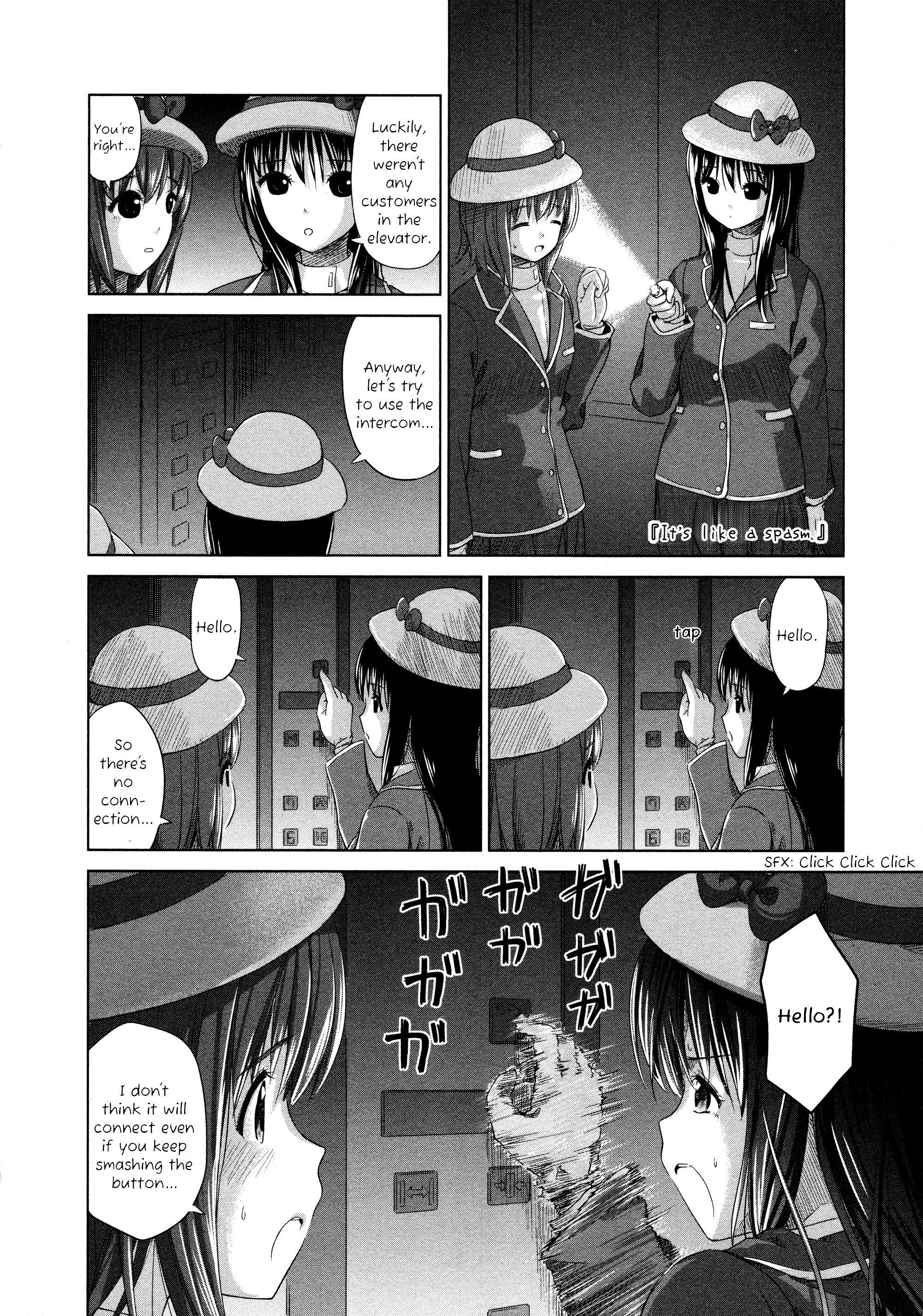 Yuri Mekuru Oshigoto Chapter 10 #6