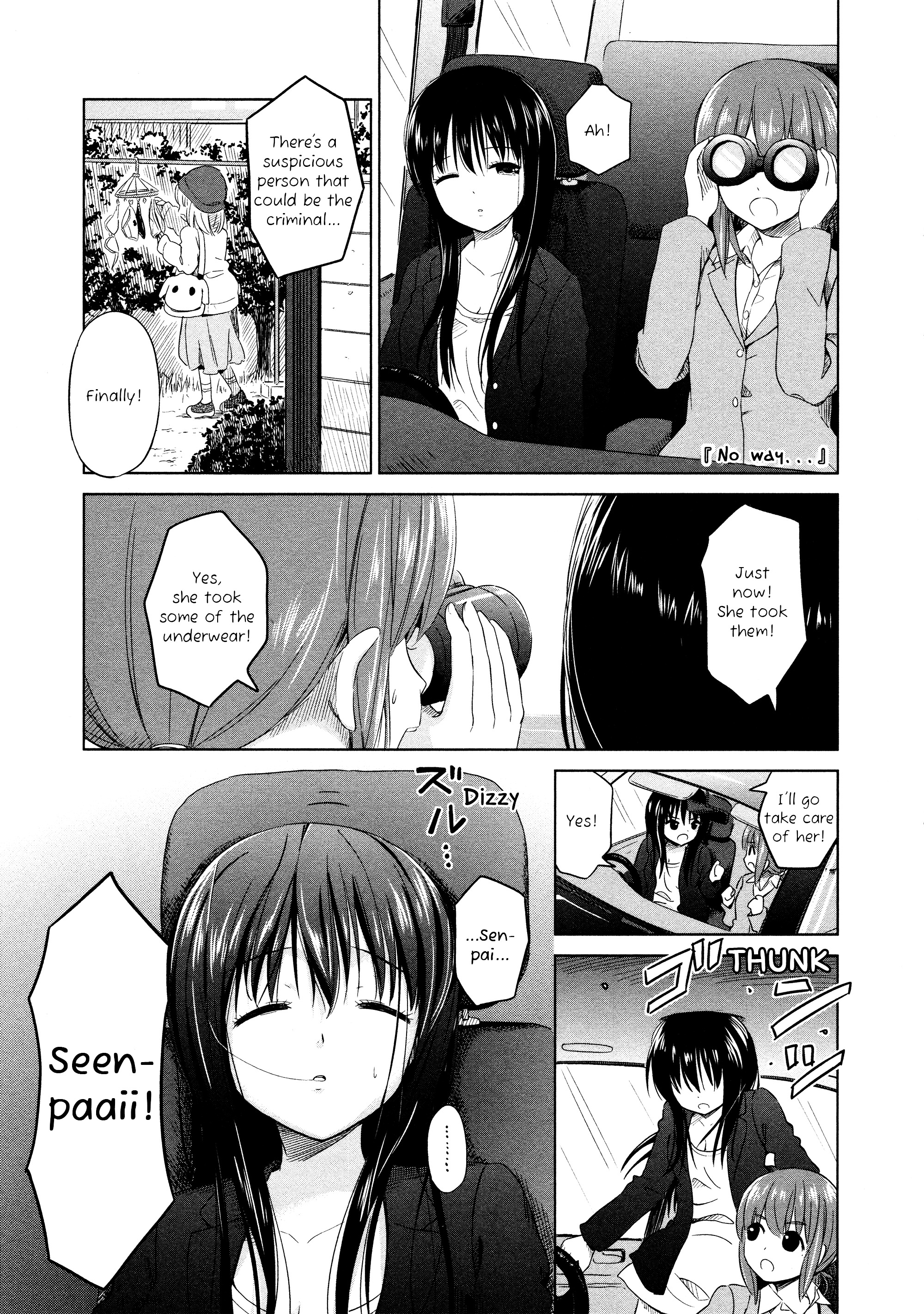 Yuri Mekuru Oshigoto Chapter 8 #3