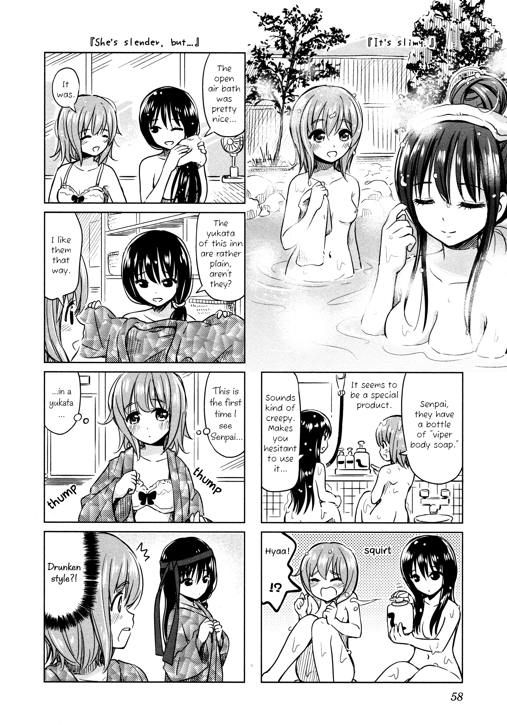 Yuri Mekuru Oshigoto Chapter 7.2 #6