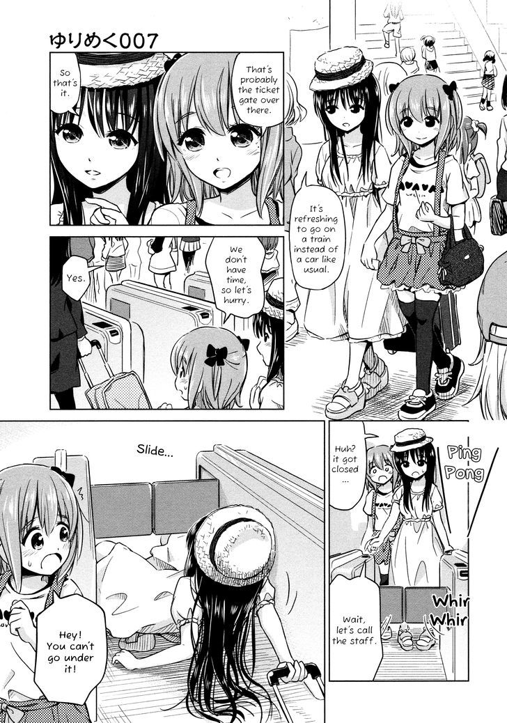 Yuri Mekuru Oshigoto Chapter 7 #1