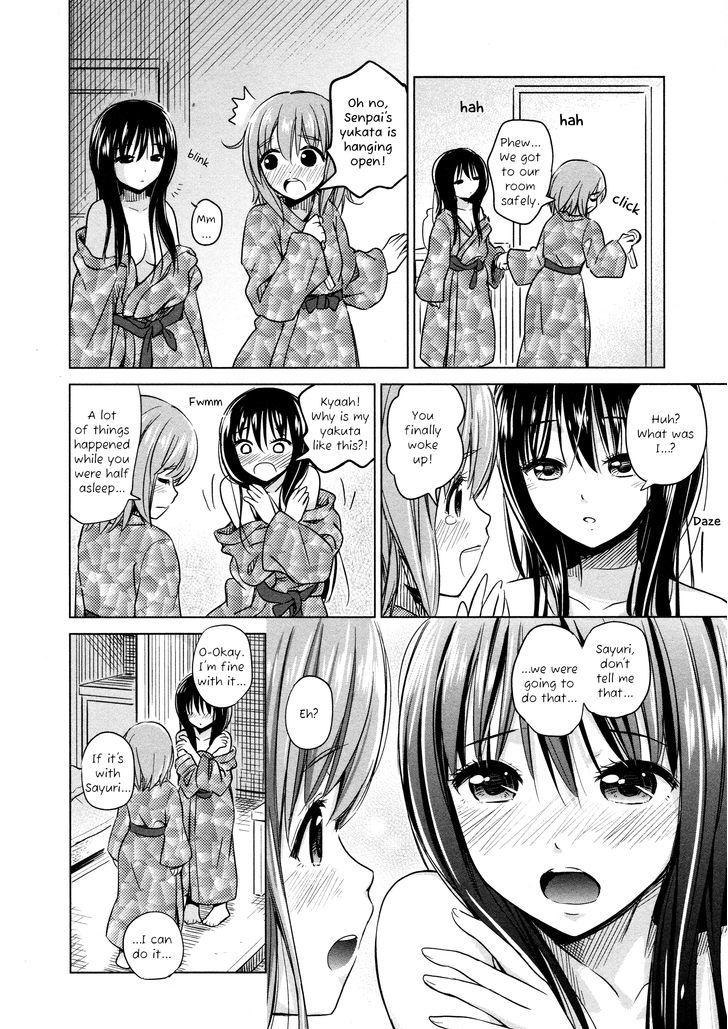 Yuri Mekuru Oshigoto Chapter 7 #12