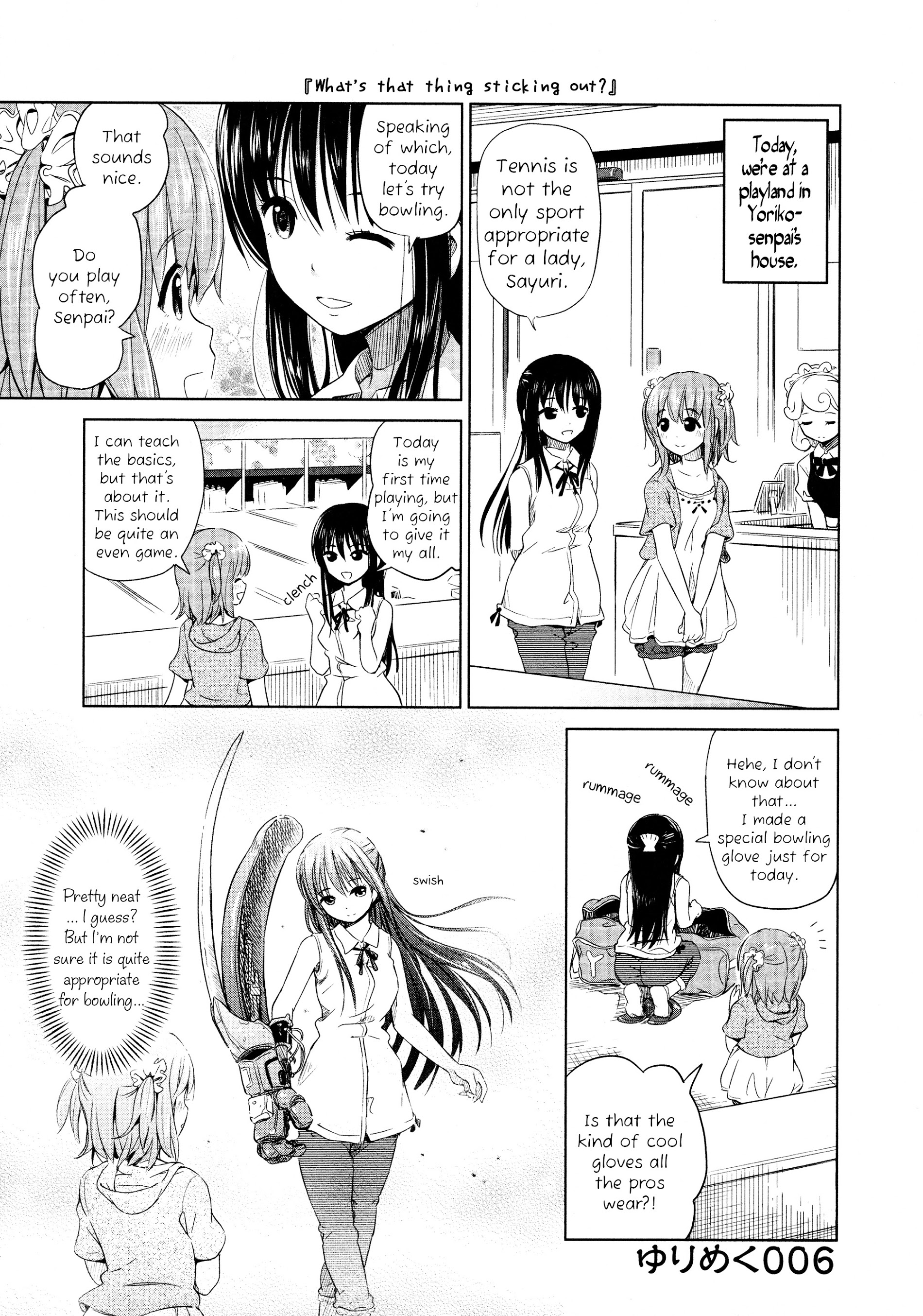 Yuri Mekuru Oshigoto Chapter 6 #1