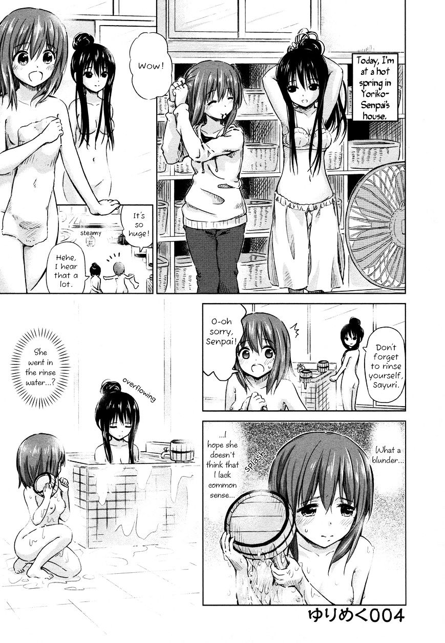 Yuri Mekuru Oshigoto Chapter 4 #1