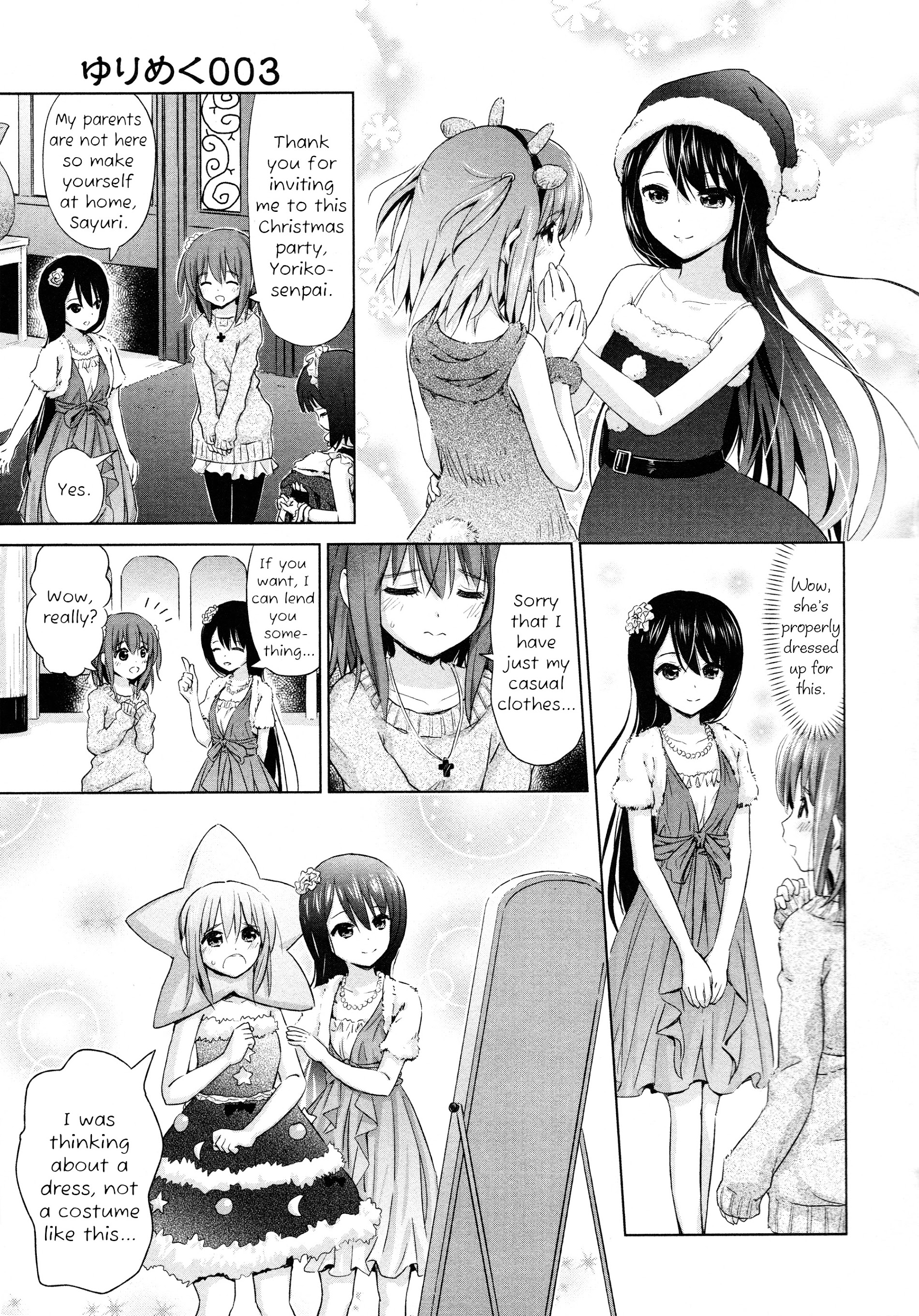 Yuri Mekuru Oshigoto Chapter 3 #1