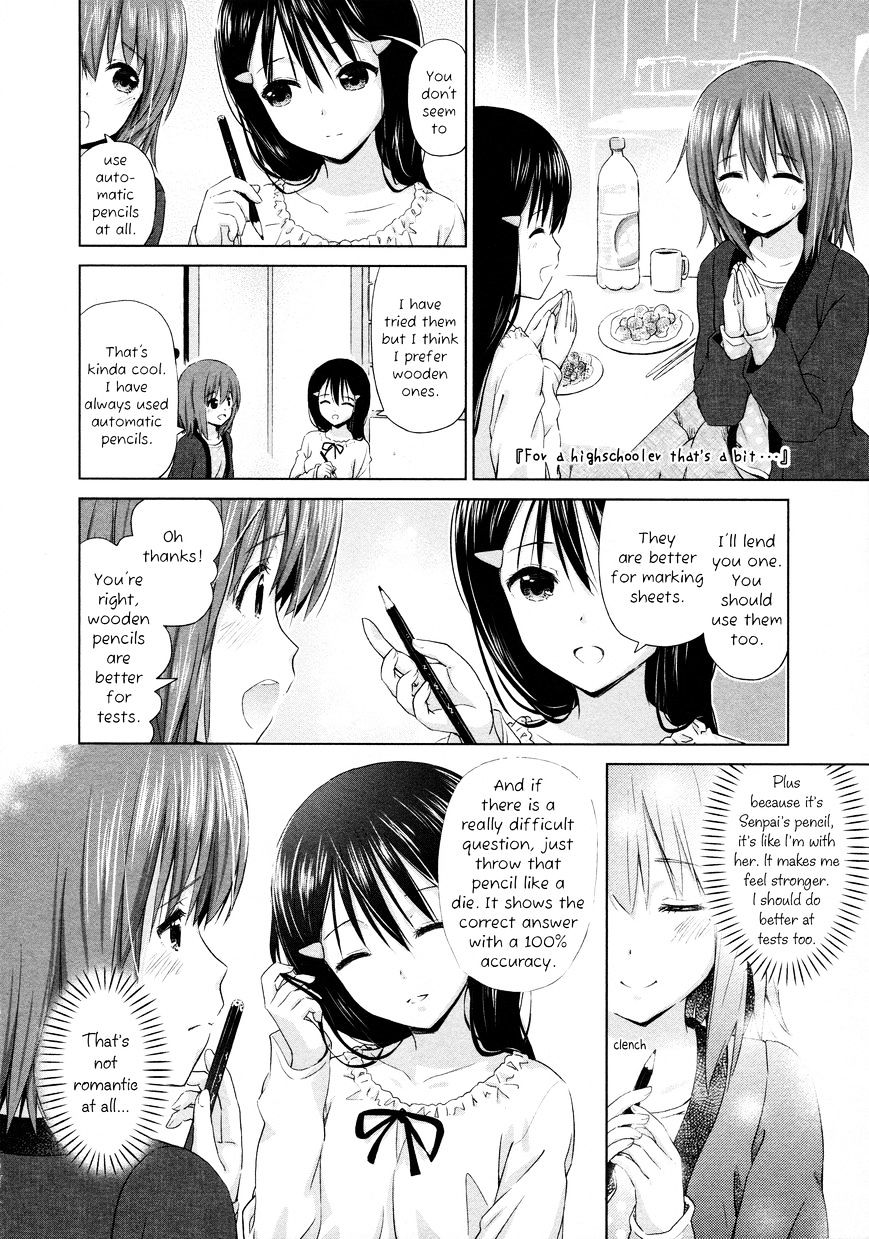 Yuri Mekuru Oshigoto Chapter 2 #4