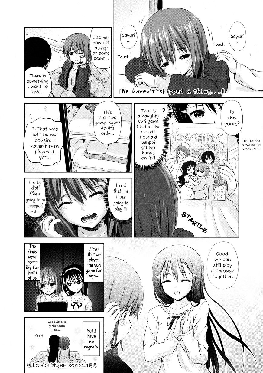 Yuri Mekuru Oshigoto Chapter 2 #8