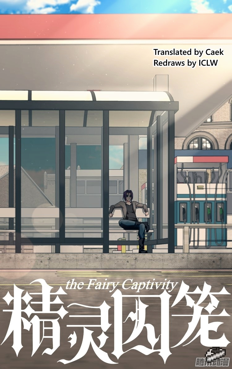 The Fiary Captivity Chapter 138 #2