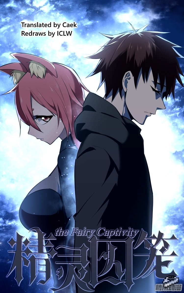 The Fiary Captivity Chapter 127 #1