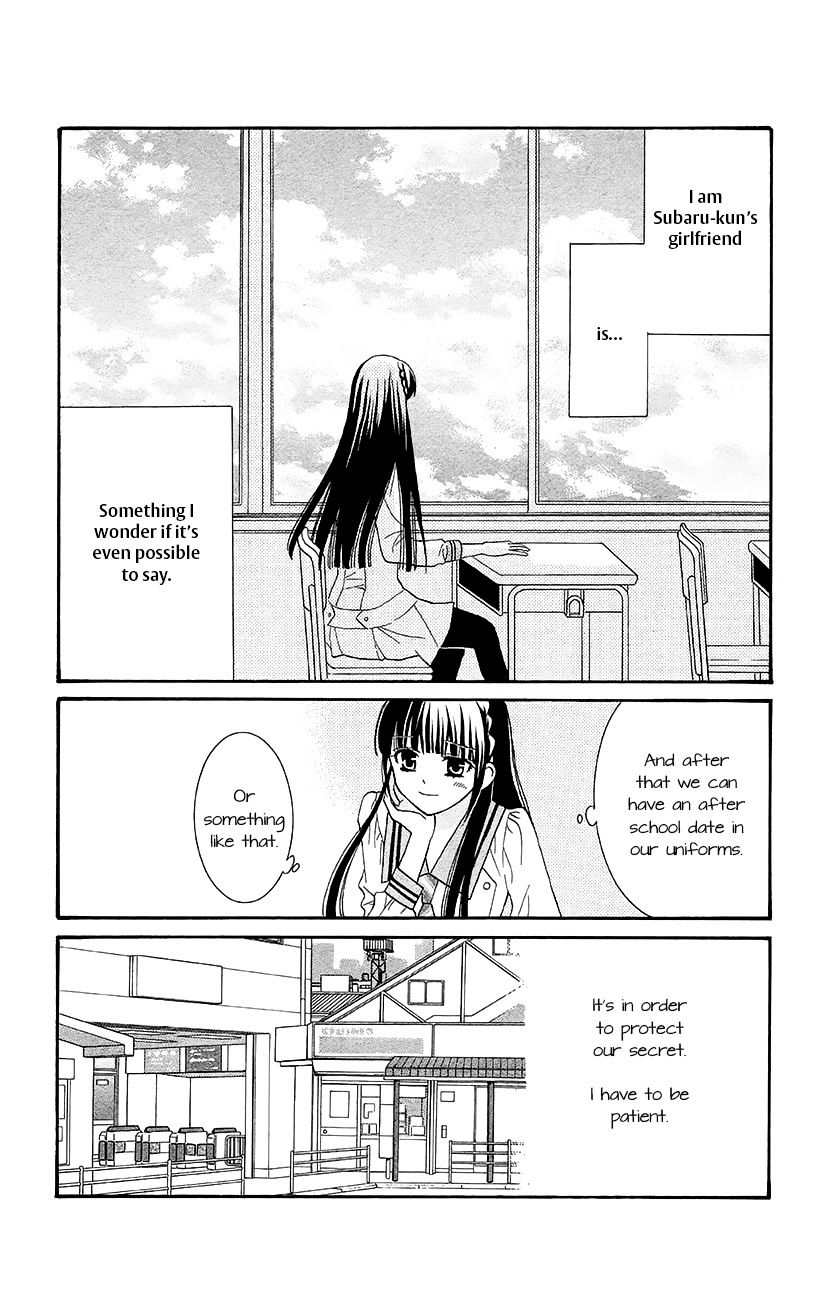 Koi X Kagi Chapter 6 #8