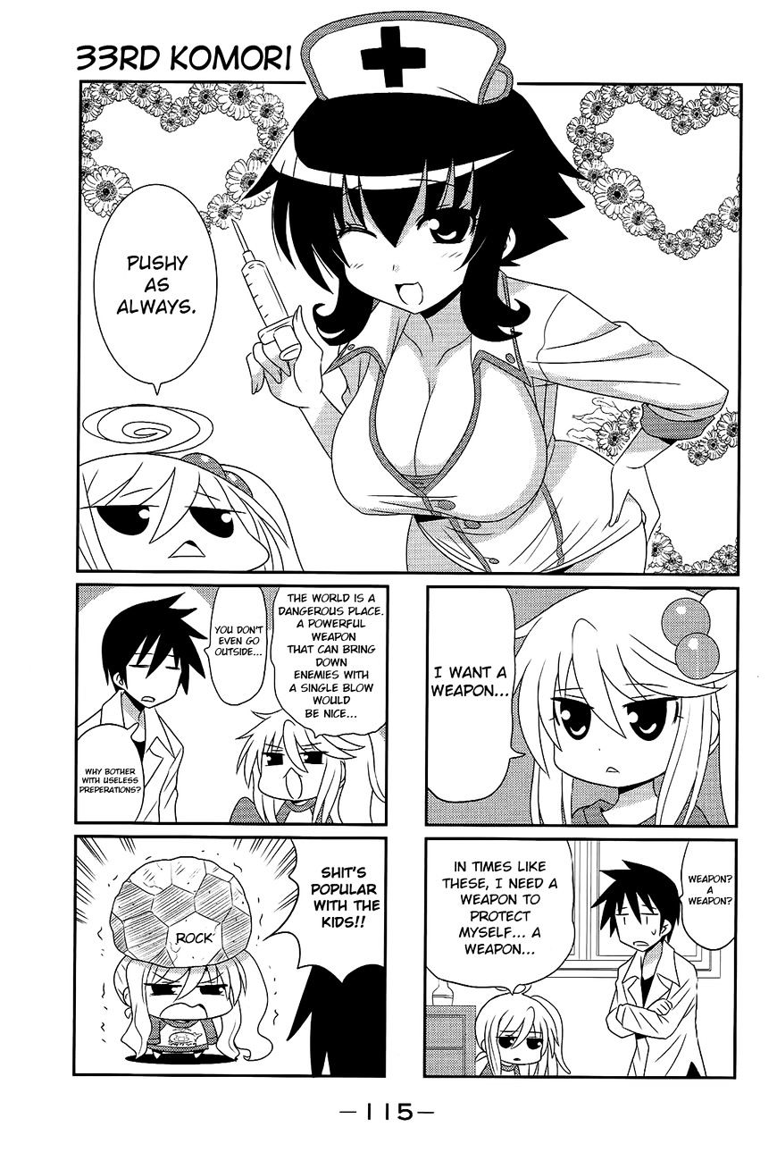 Komori-Chan Wa Yaruki O Dase Chapter 33 #1