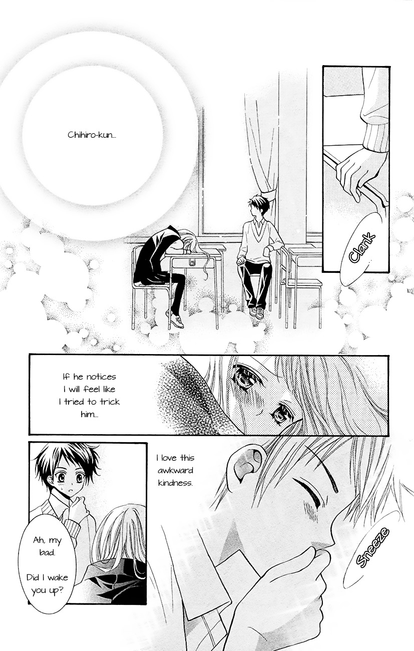 Koi X Kagi Chapter 3.2 #29