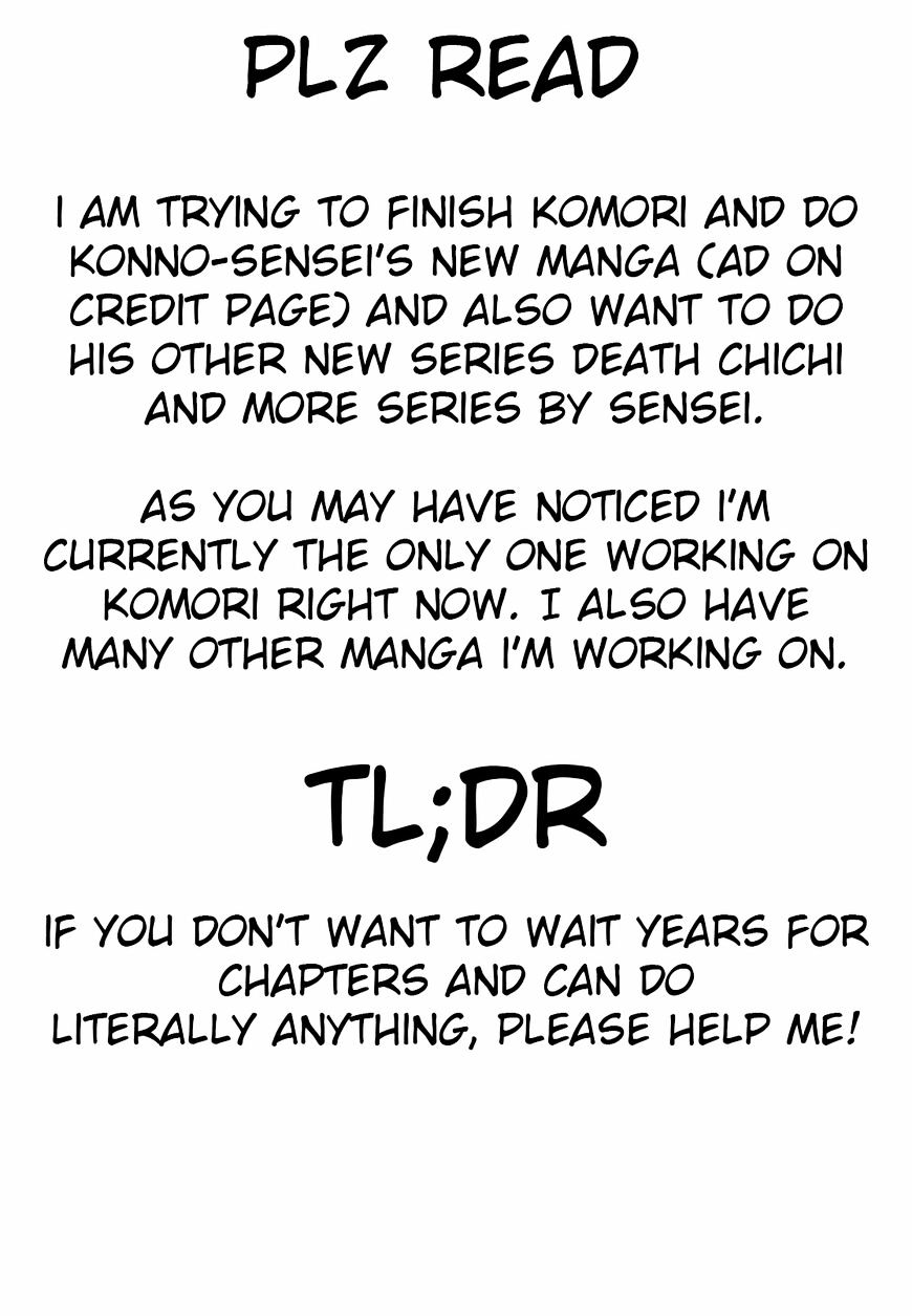 Komori-Chan Wa Yaruki O Dase Chapter 30 #9