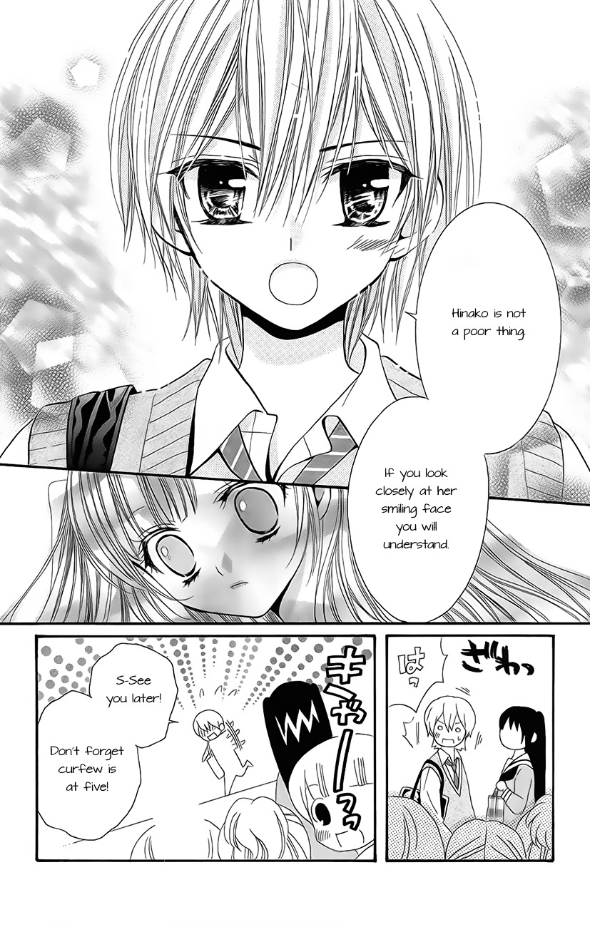 Koi X Kagi Chapter 2.2 #12