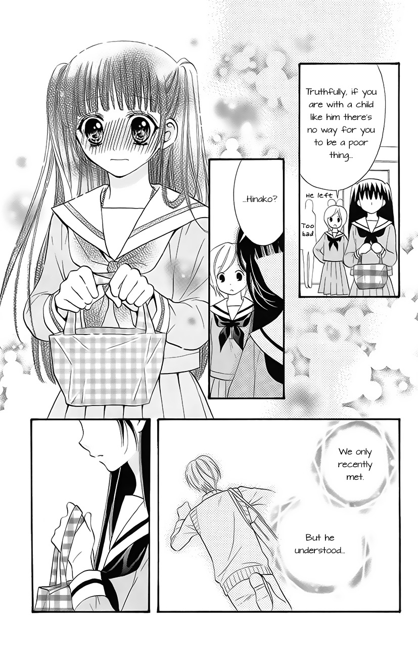 Koi X Kagi Chapter 2.2 #13