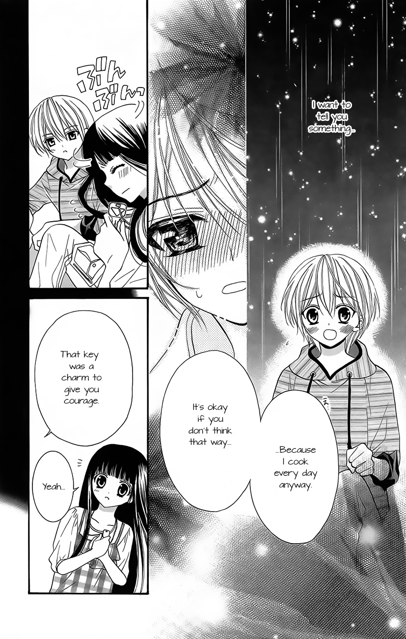 Koi X Kagi Chapter 1.2 #34