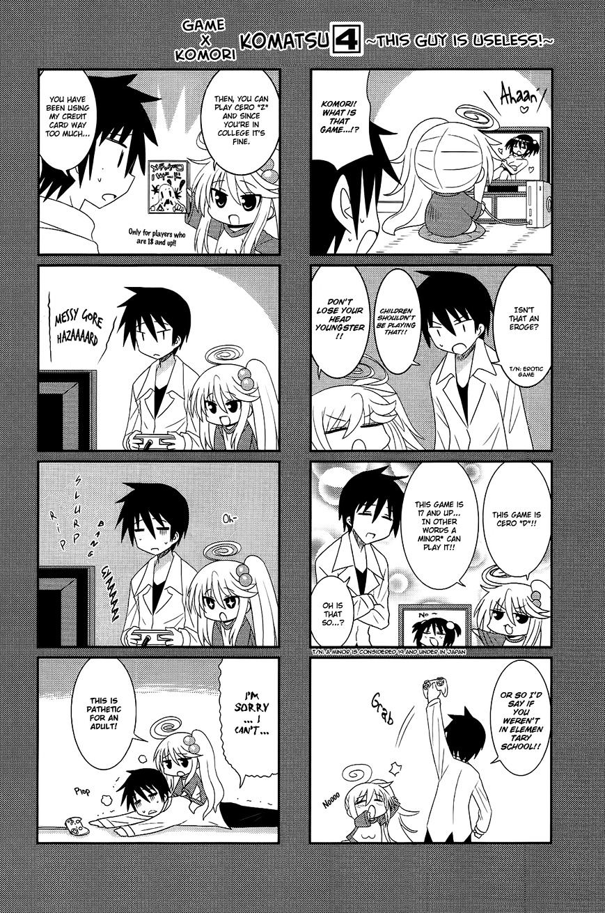 Komori-Chan Wa Yaruki O Dase Chapter 17 #8