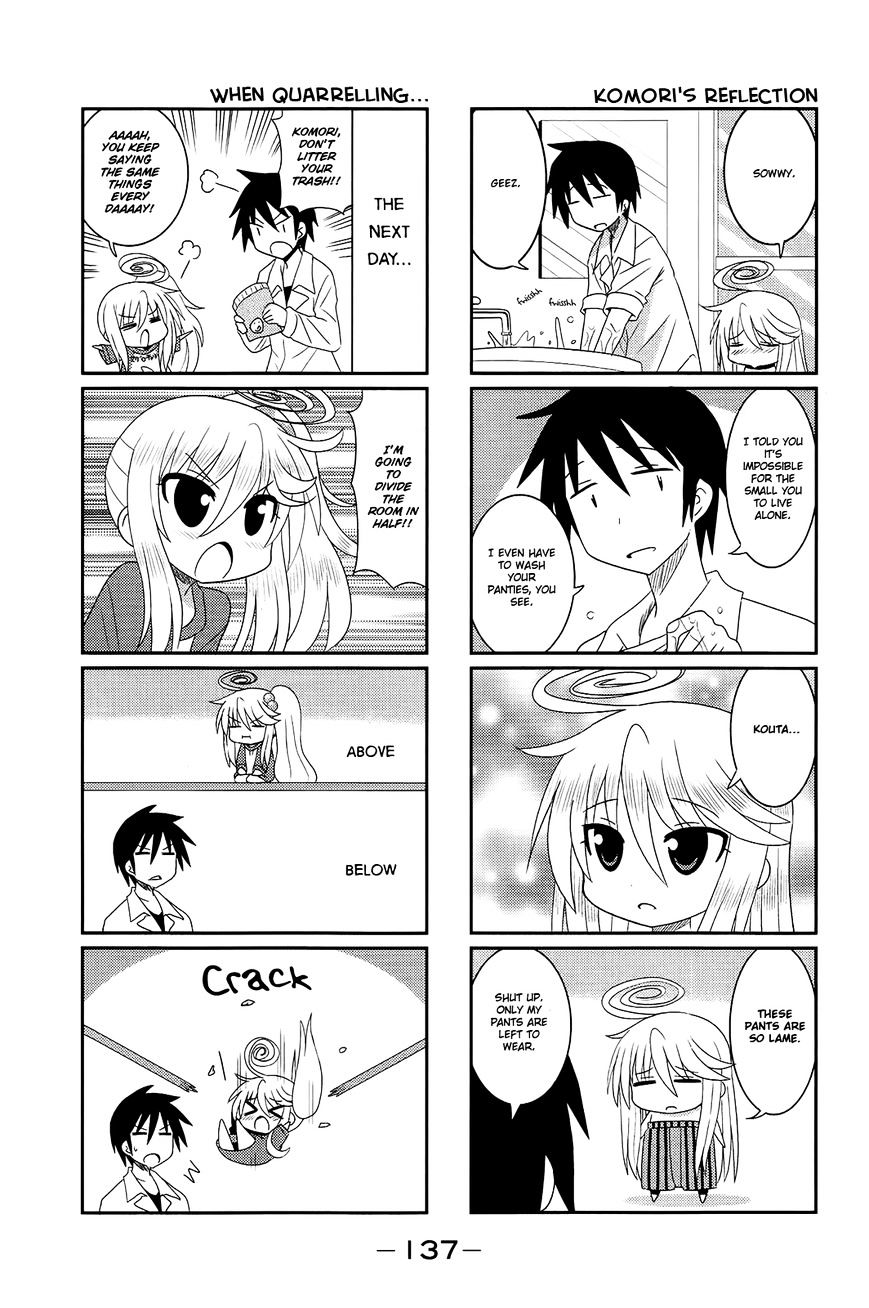 Komori-Chan Wa Yaruki O Dase Chapter 16 #7