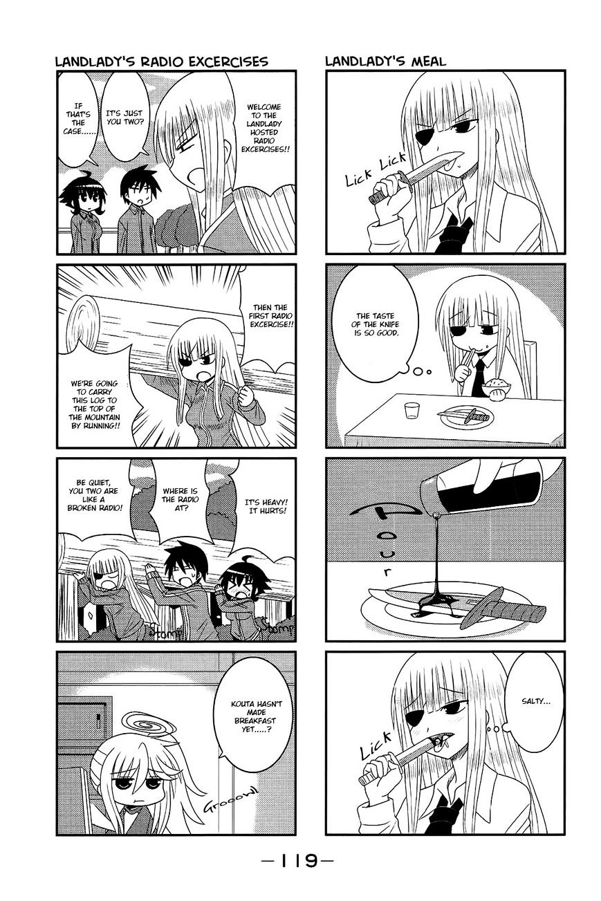 Komori-Chan Wa Yaruki O Dase Chapter 14 #5