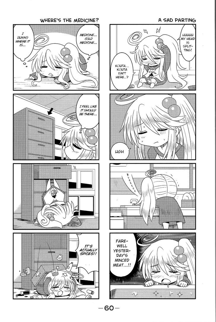 Komori-Chan Wa Yaruki O Dase Chapter 7 #2