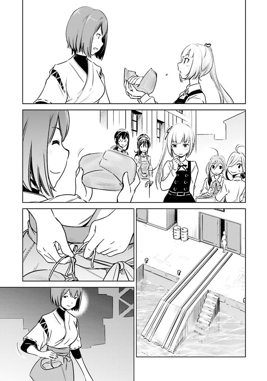 Kantai Collection - Kankore - Itsuka Shizuka Na Umi De Chapter 20 #15