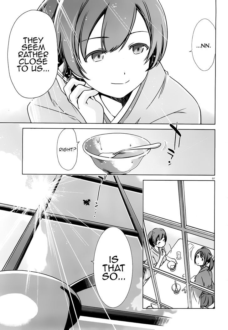 Kantai Collection - Kankore - Itsuka Shizuka Na Umi De Chapter 6 #7