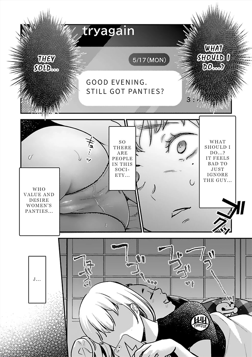 Ura Account Jyoshi Chapter 20 #10