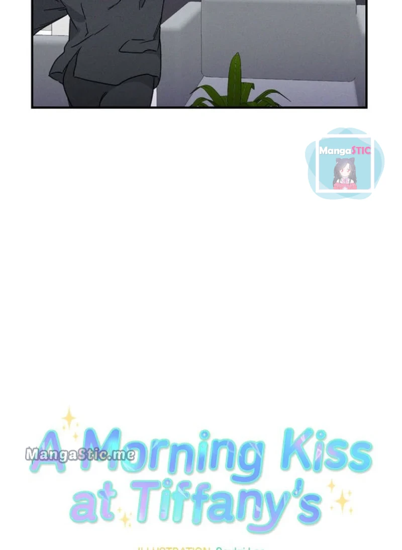 A Morning Kiss At Tiffany’S Chapter 4 #5