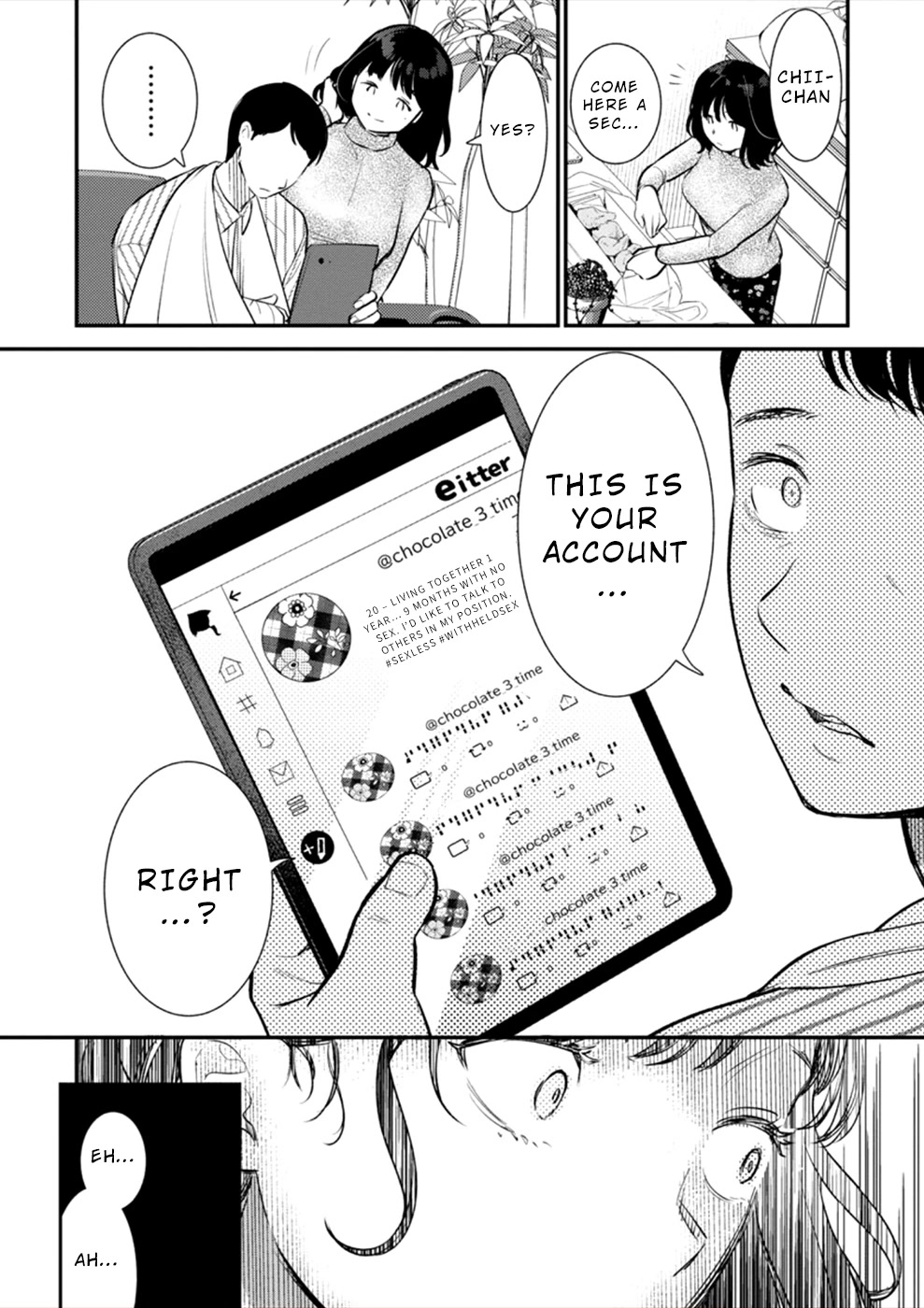 Ura Account Jyoshi Chapter 18 #11