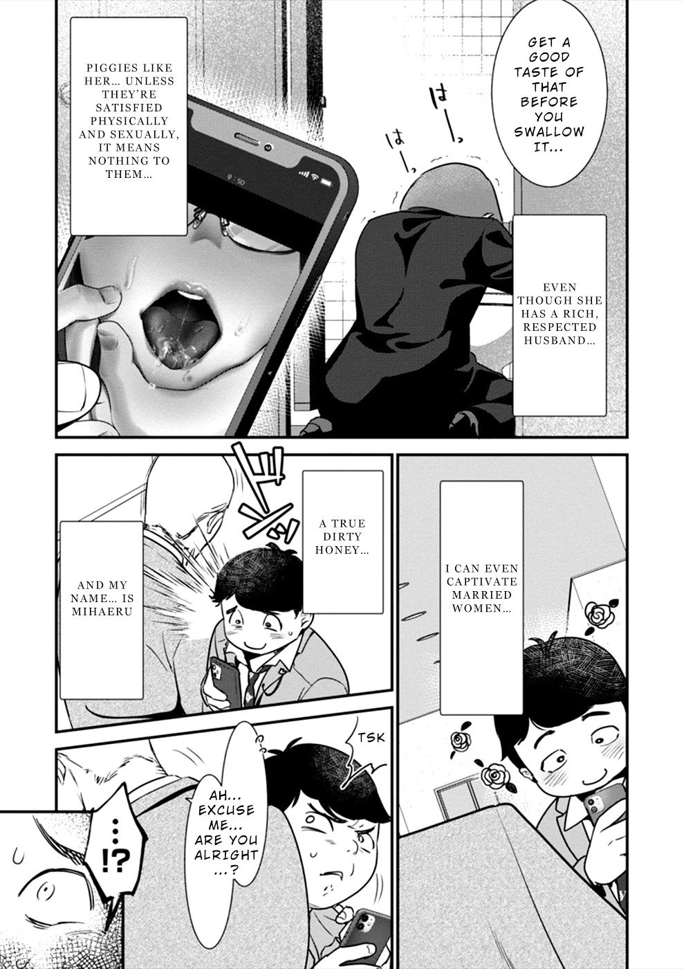 Ura Account Jyoshi Chapter 15 #10