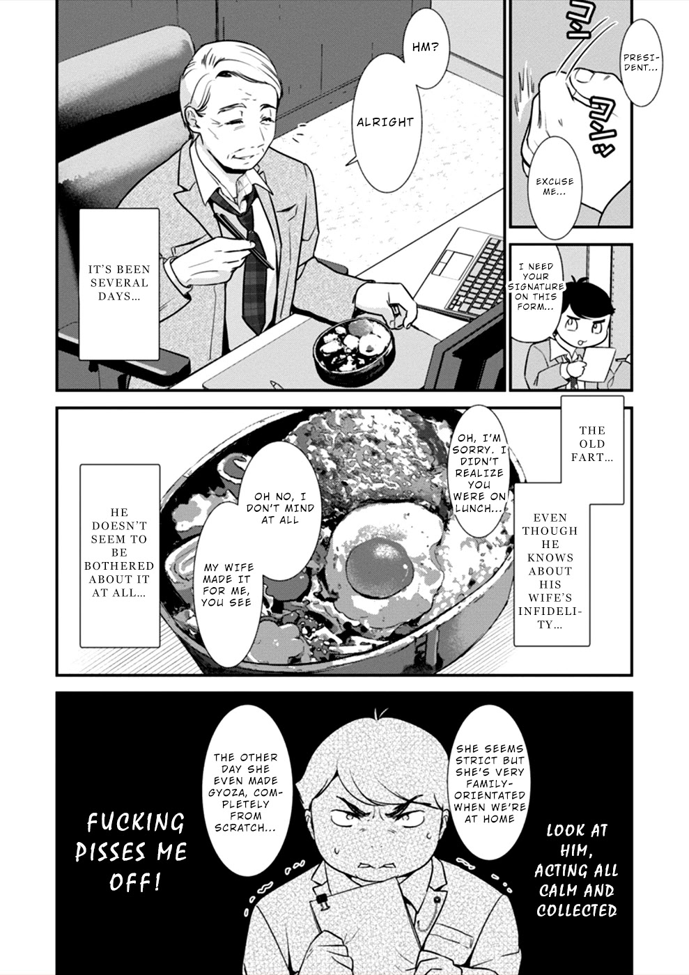 Ura Account Jyoshi Chapter 15 #21