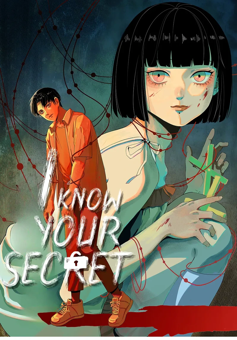 I Know Your Secret Chapter 12 #1