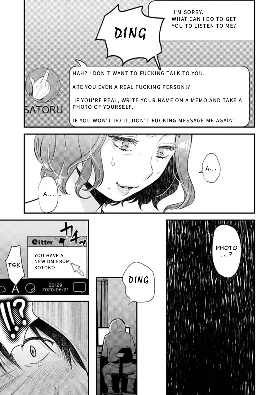 Ura Account Jyoshi Chapter 8 #18