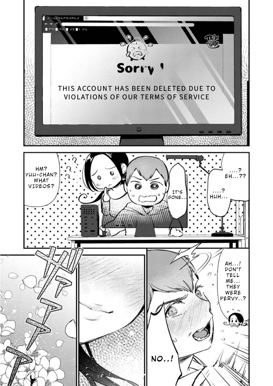 Ura Account Jyoshi Chapter 6 #25