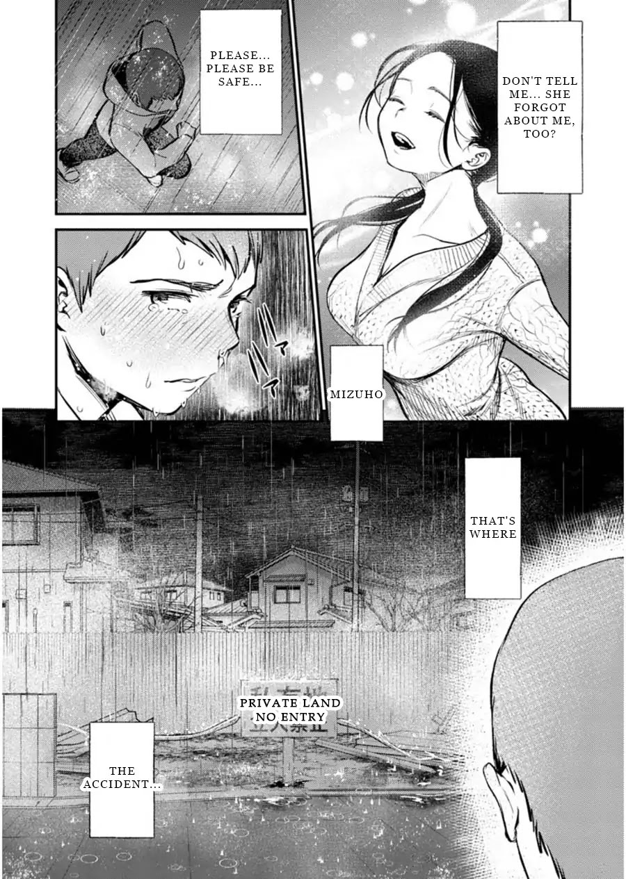 Ura Account Jyoshi Chapter 4 #22